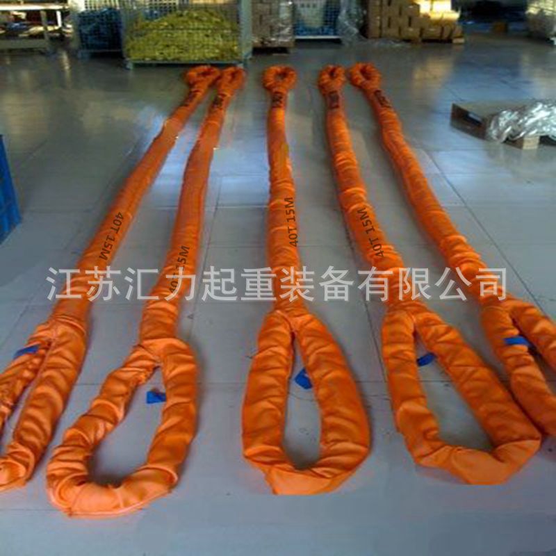大吨位涤纶吊带