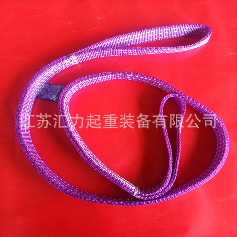 尼龙吊装带