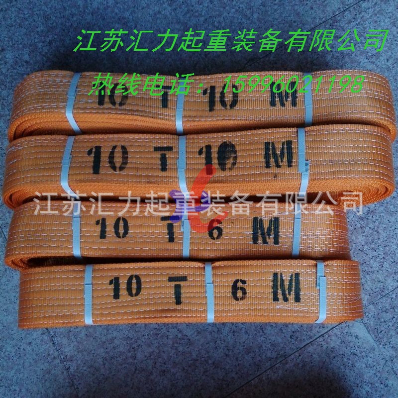 10t6m-10m
