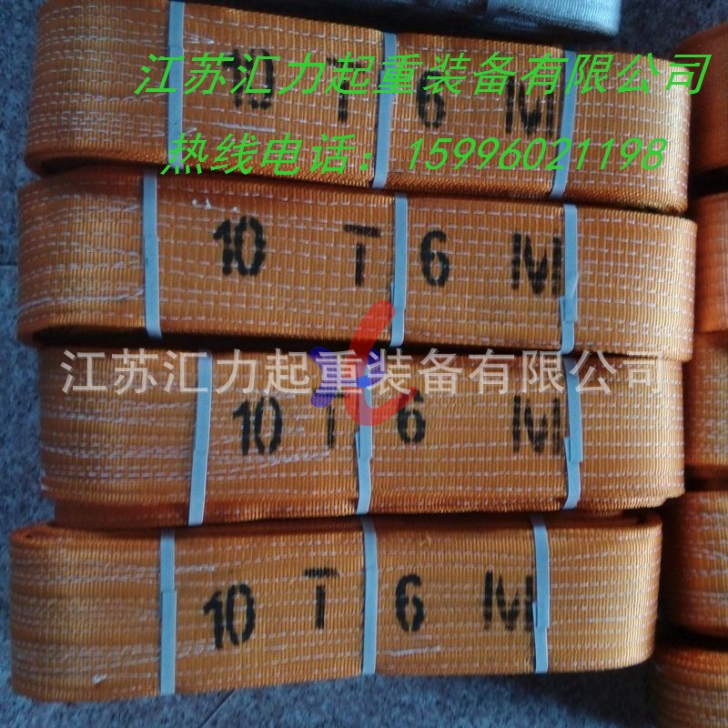 10t6m,涤纶，