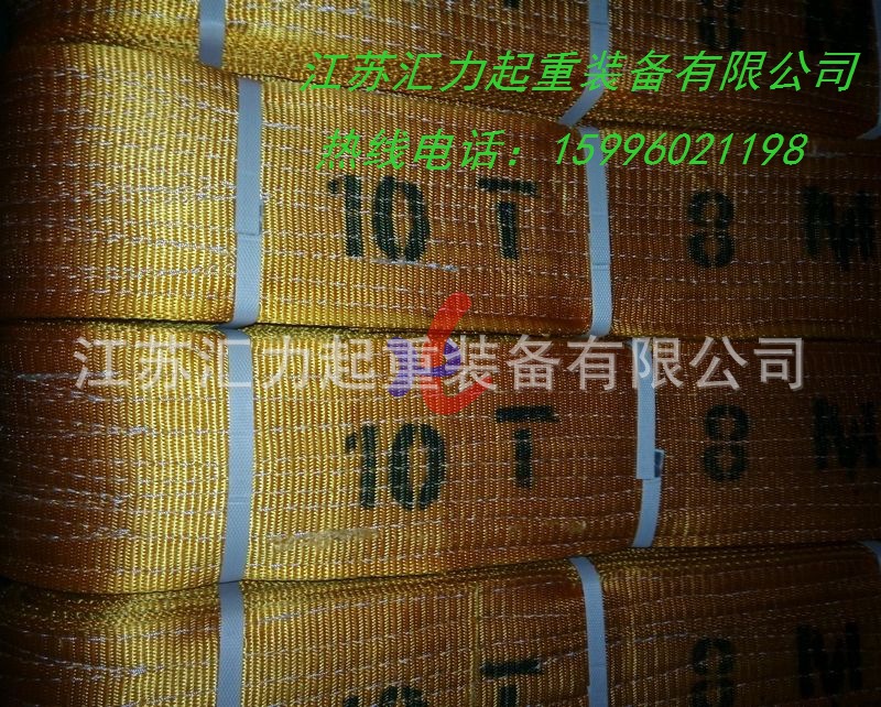 10t8m,