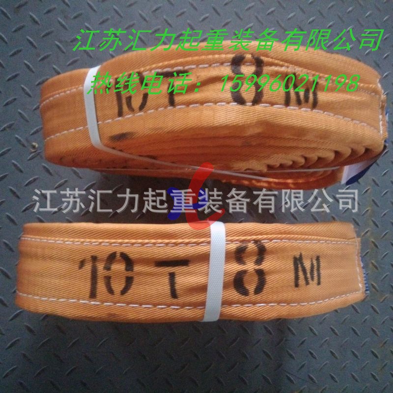 10t8m环形 (1)