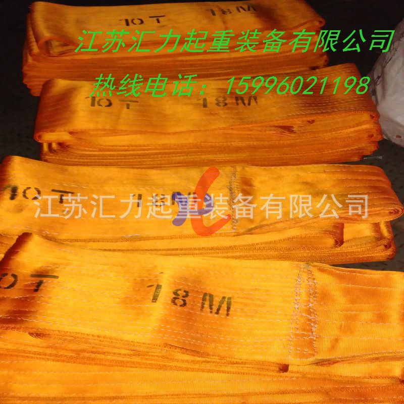 10t18m30cm (2)