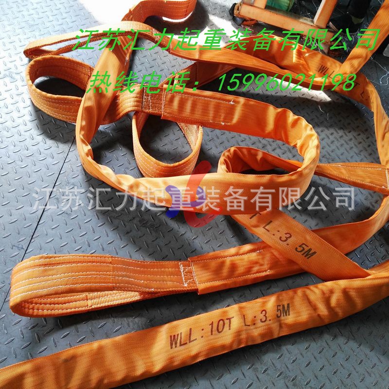 10t35m (1)