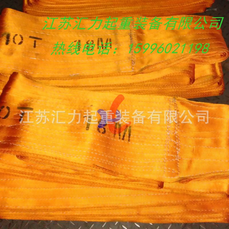 10t18m30cm (3)