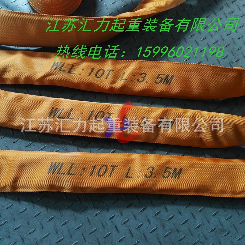 10t35m (3)