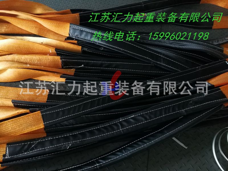 10t皮护套 (2)