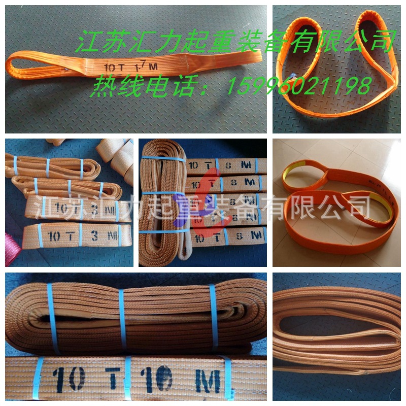 10t组合.