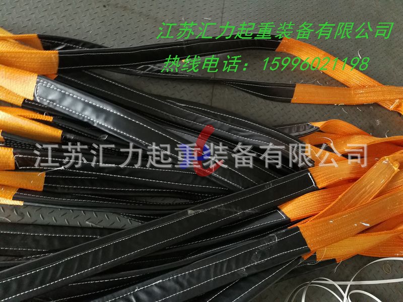 10t皮护套 (3)