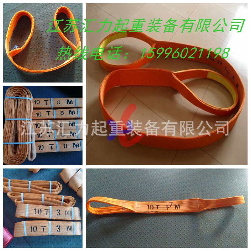 10t组合