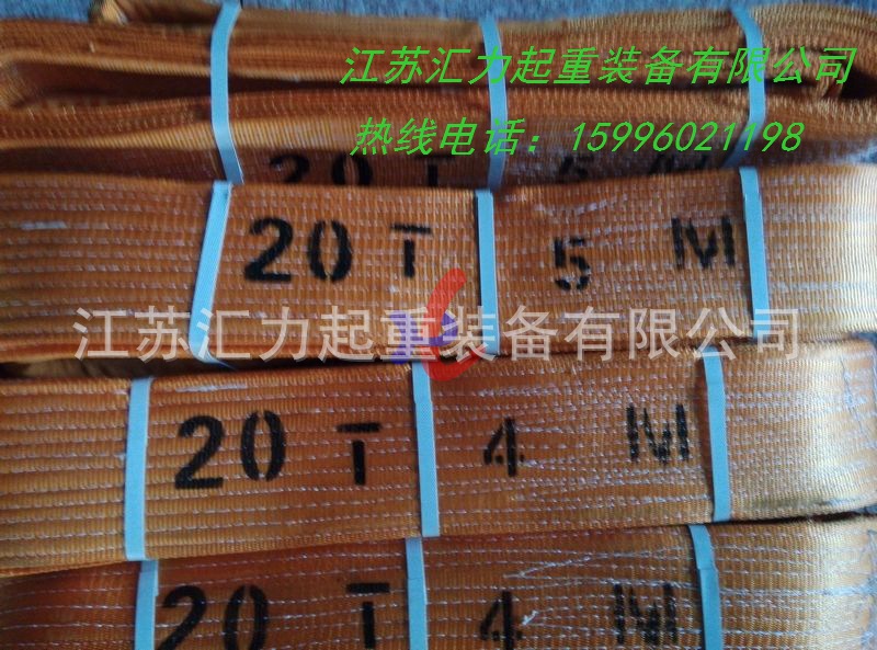 20t5m (3)