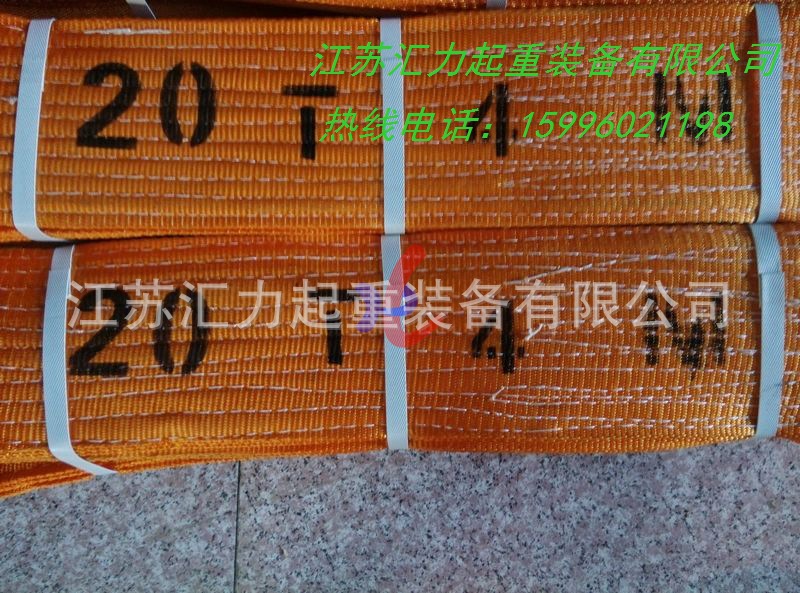 20t4m (2)