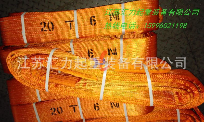 20t6m扁平 (2)