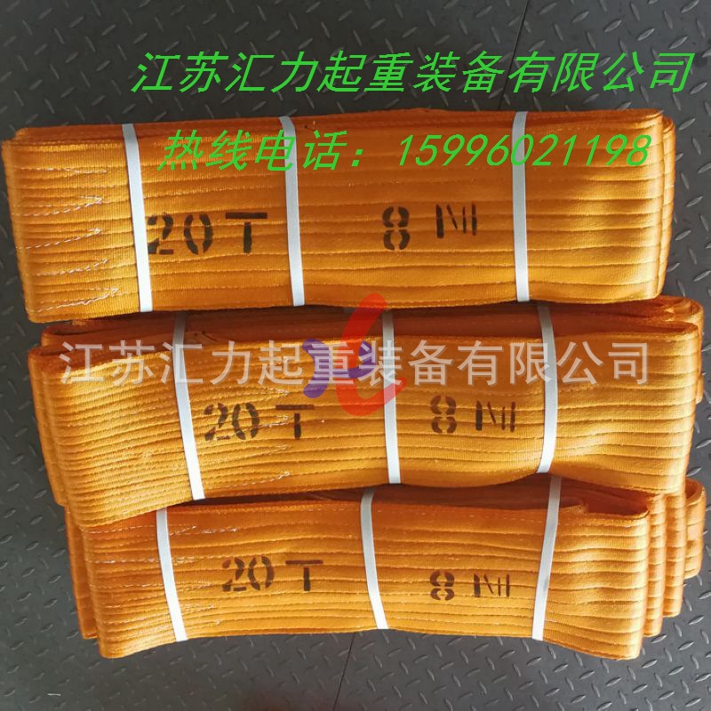 20t8m (7)