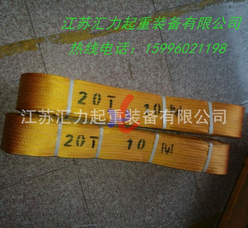 20t10m (2)