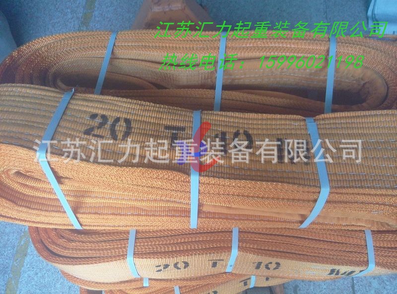 20t10m涤纶 (4)