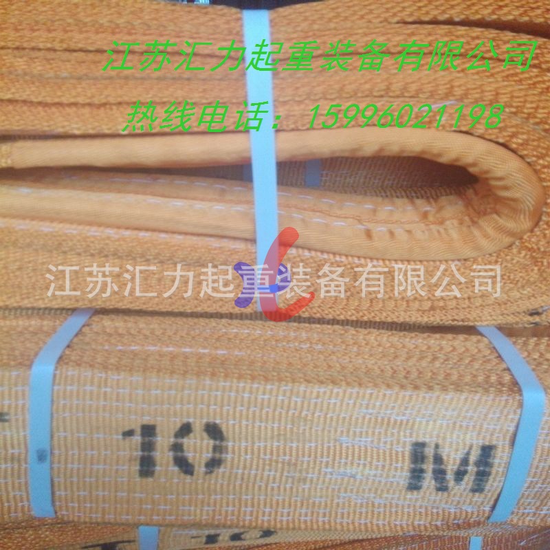 20t10m涤纶 (2)