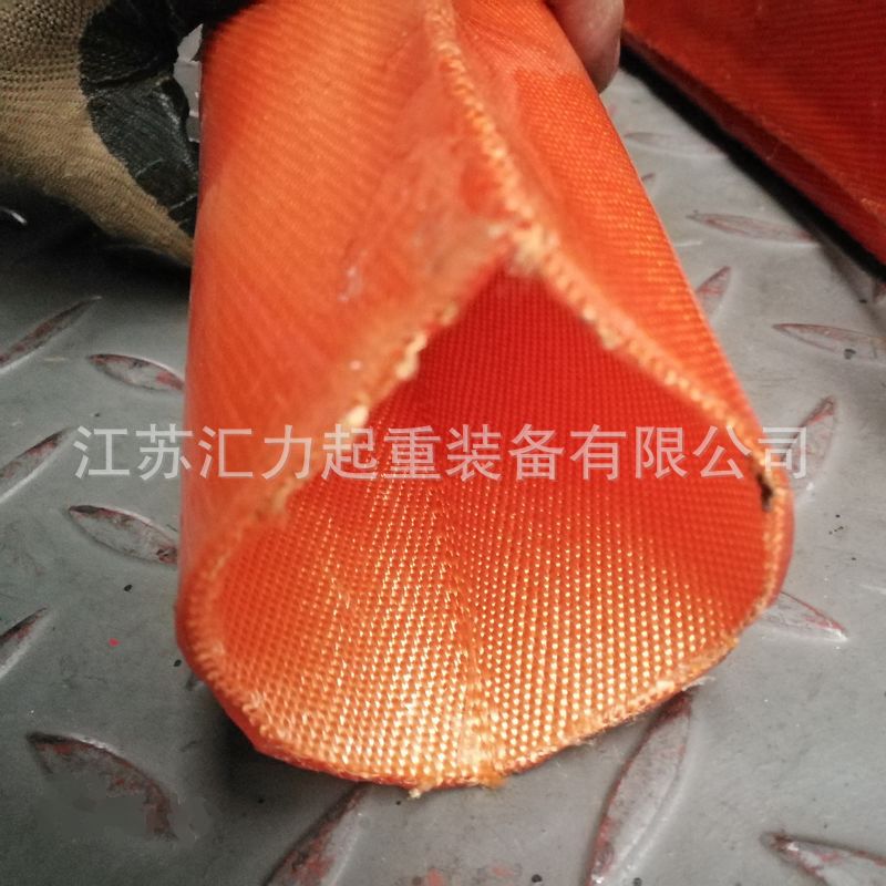 扁平吊带