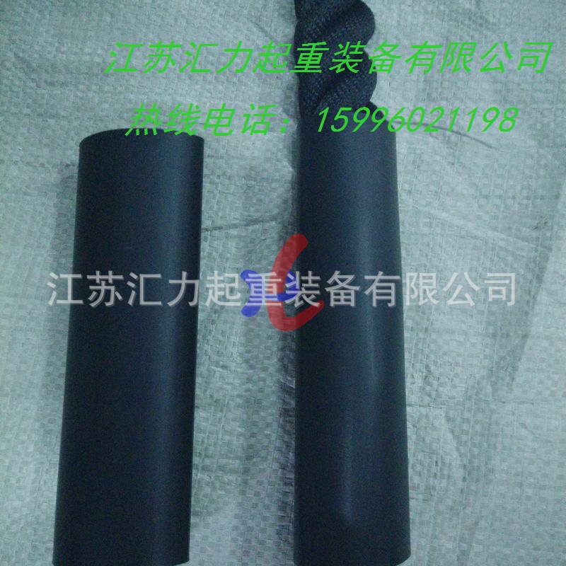 健身训练绳