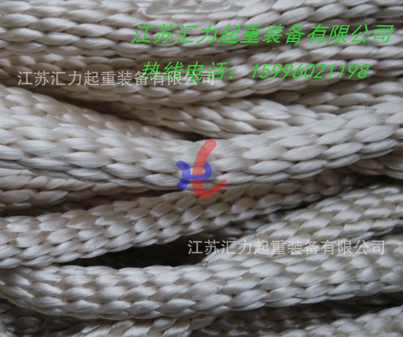 IMG_20140828_165221