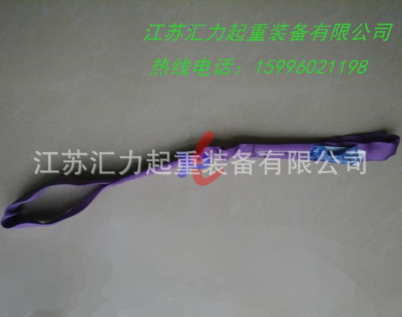 1t1m两头扣