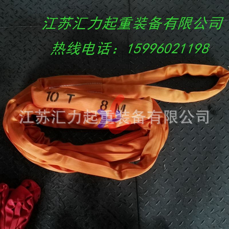 10t8m (1)_旋转