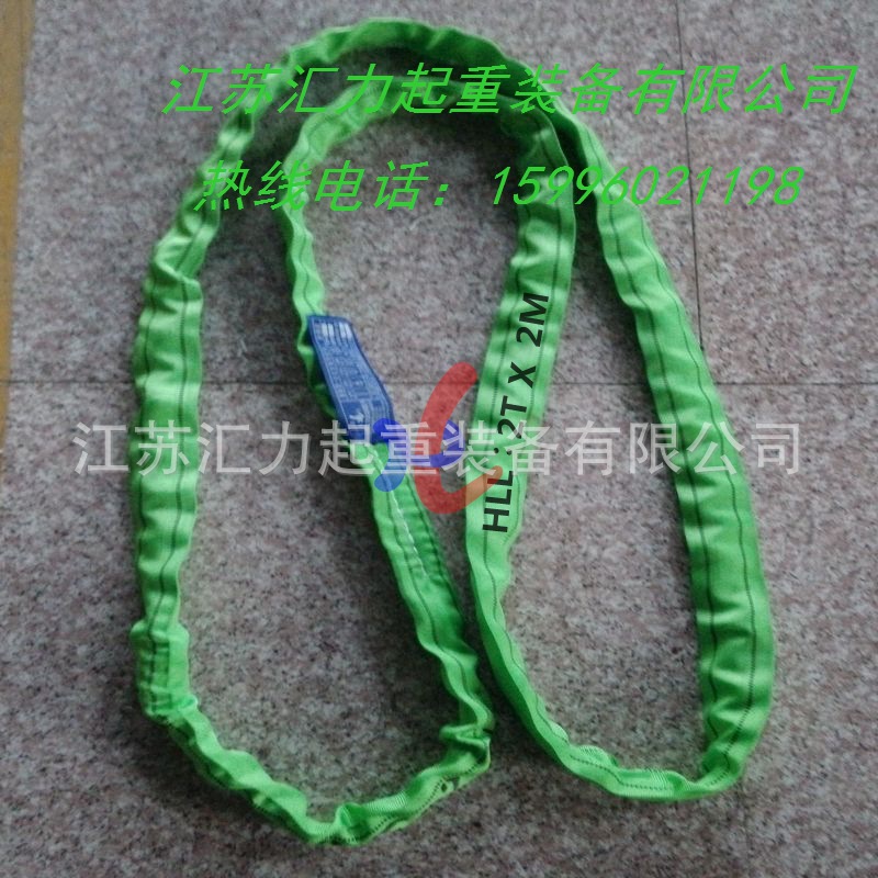 2t2m 环形，
