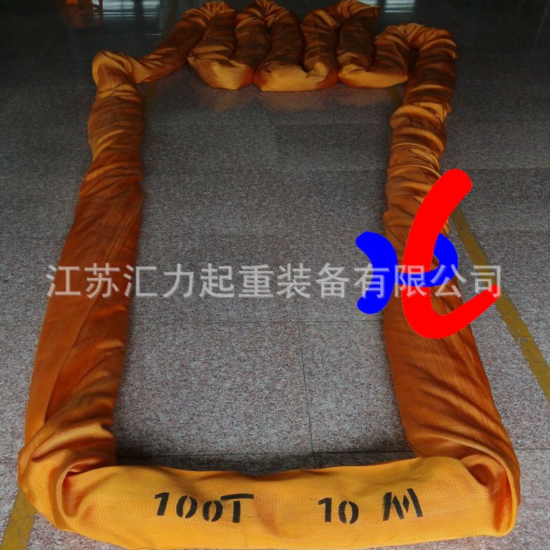 100t环形直长10