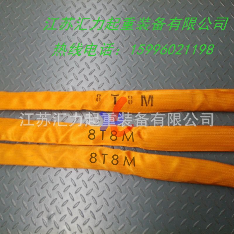 8T8m