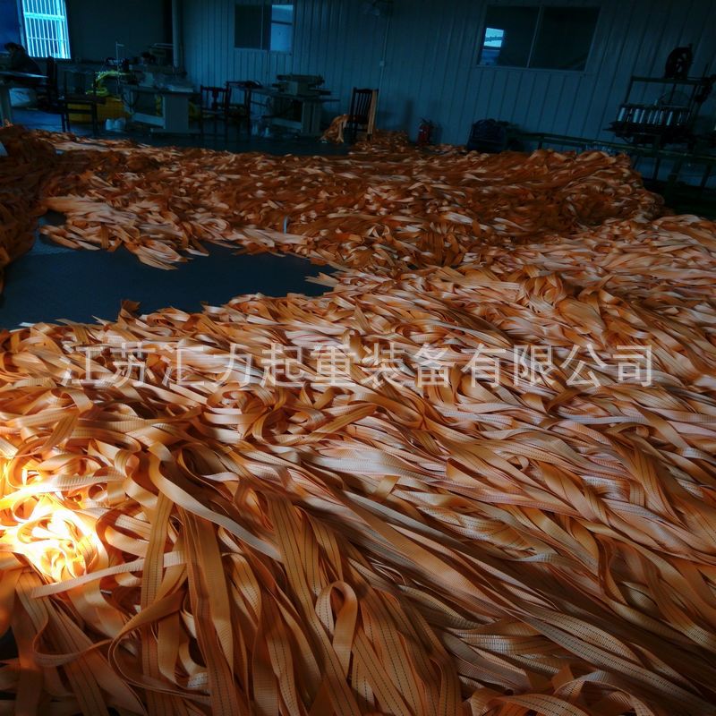 3.8cm织带，