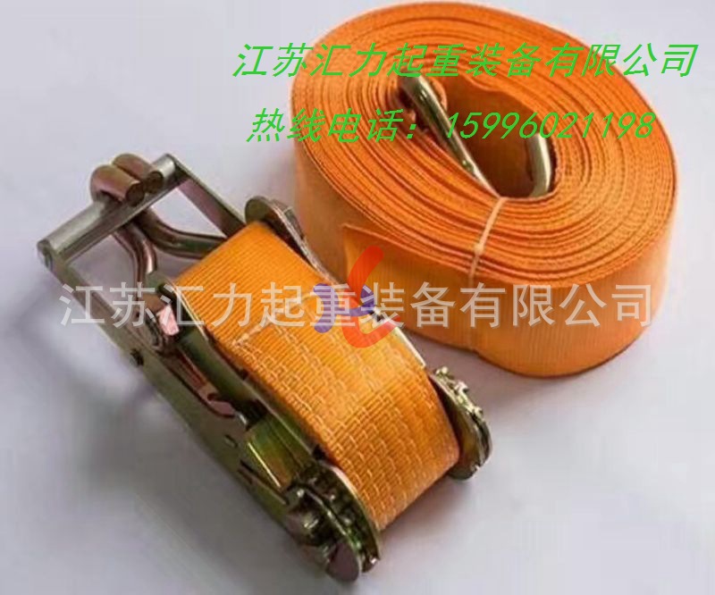 8cm10m