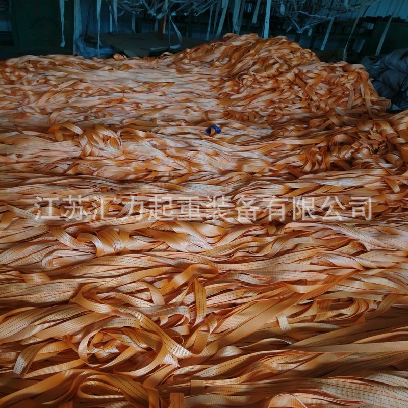 3.8cm织带