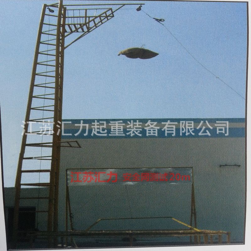 20140323_092507