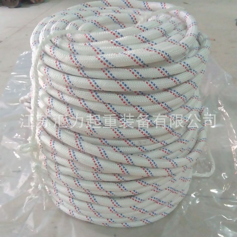 10mm安全绳 (4)