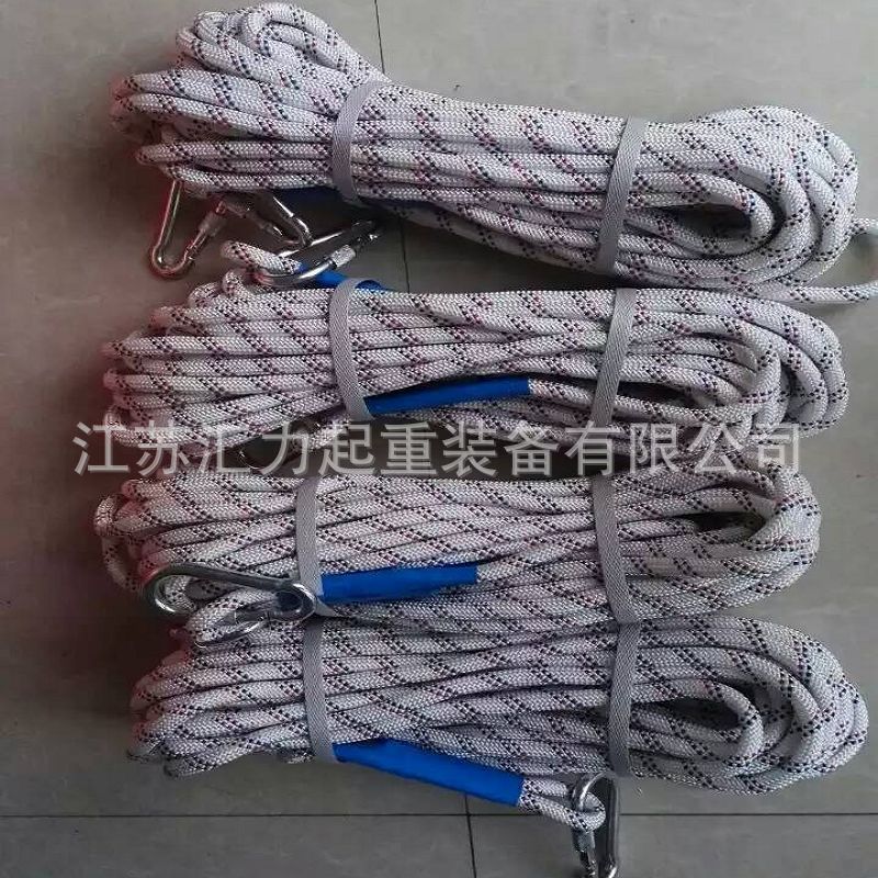 12mm20m (2)