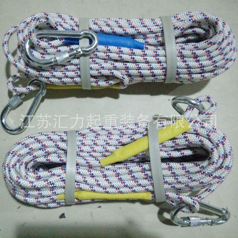 8mm20m (3)