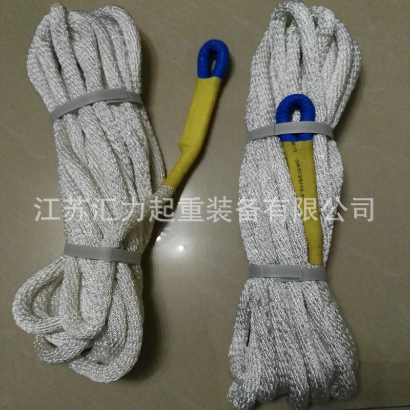 12mm安全绳 (2)