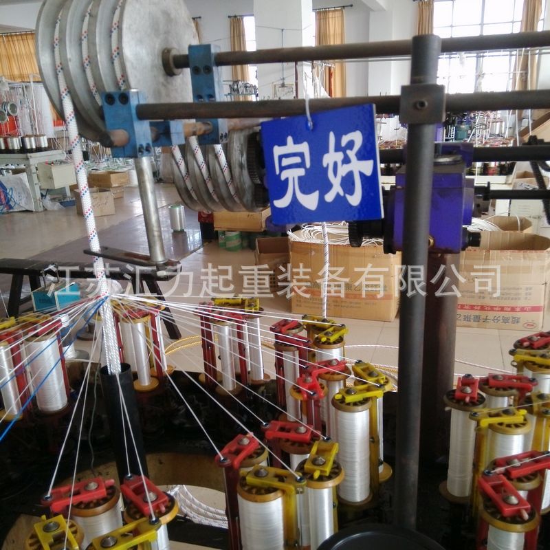 户外安全救生绳