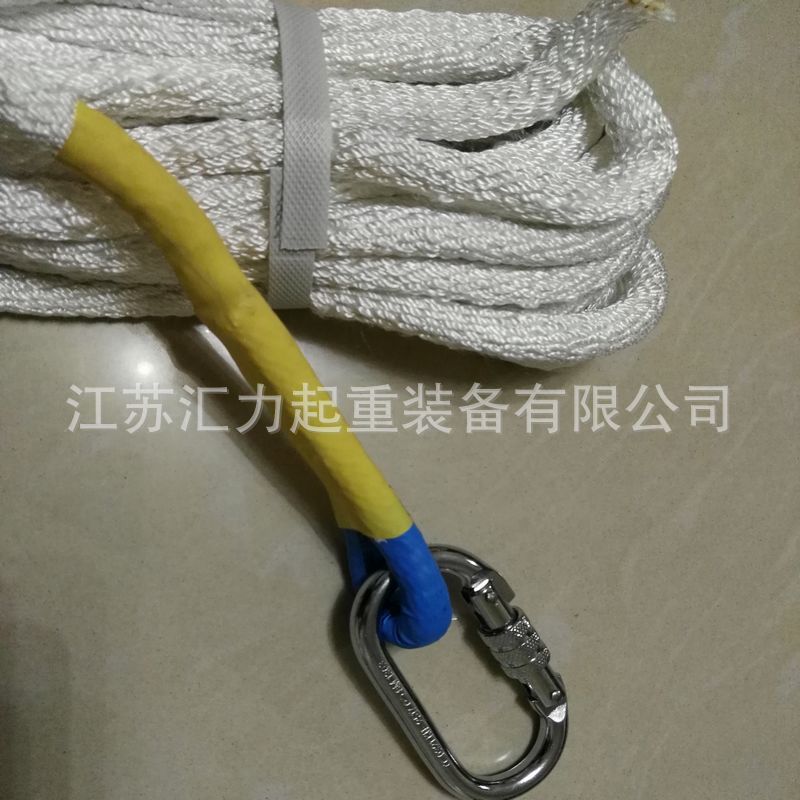 12mm安全绳