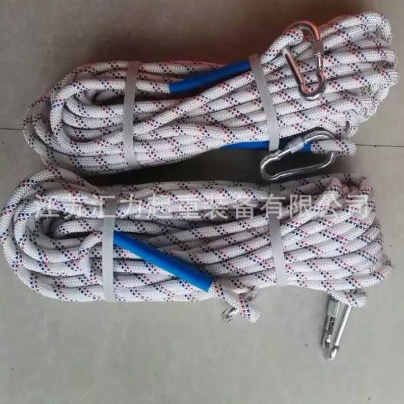 12mm20m (1)