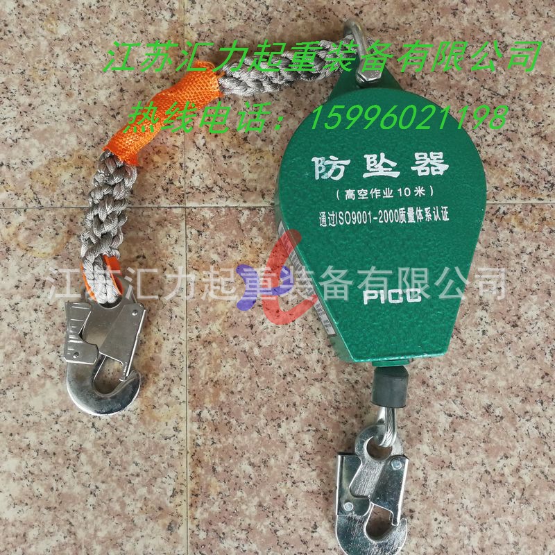 TXS-10M (2)