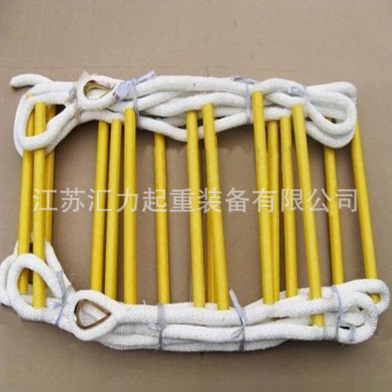 绝缘救生软梯