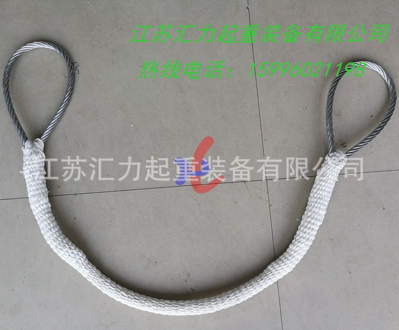 13mm1m (1)