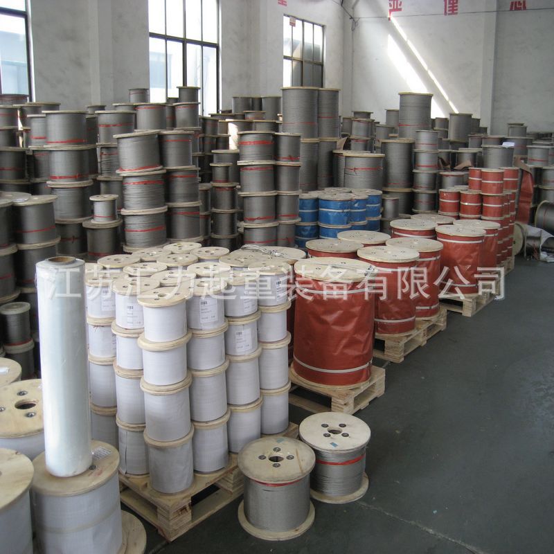 钢丝绳索具