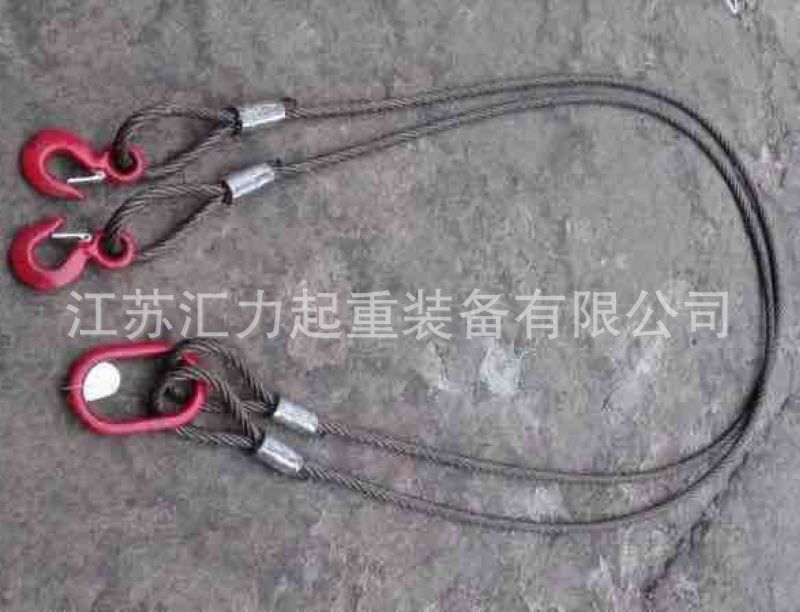 2腿钢丝绳