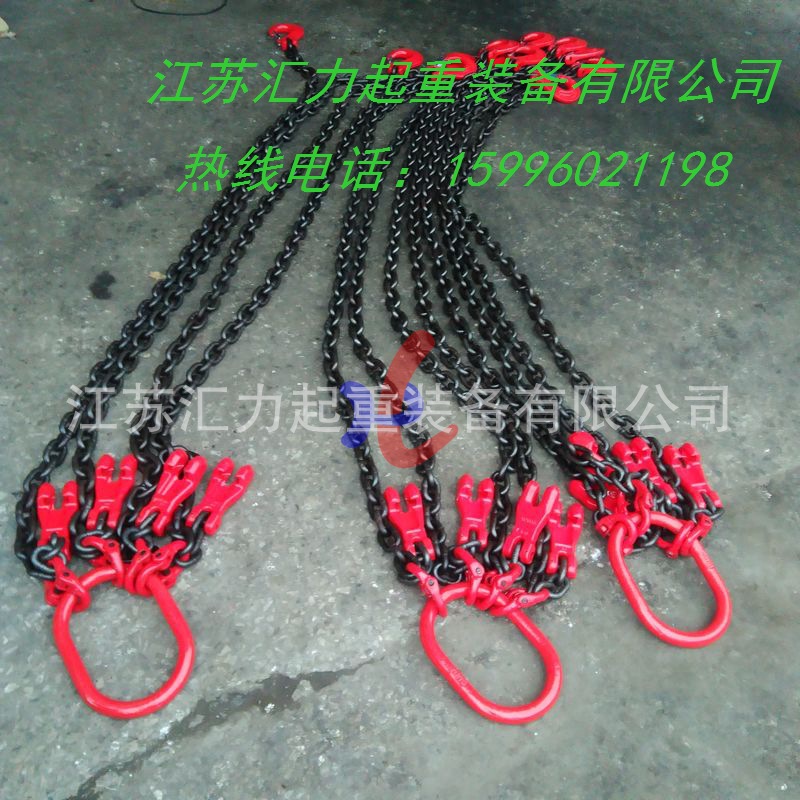 4肢2 (1)