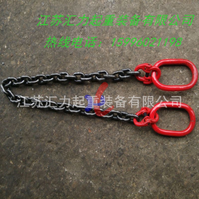 5t14mm