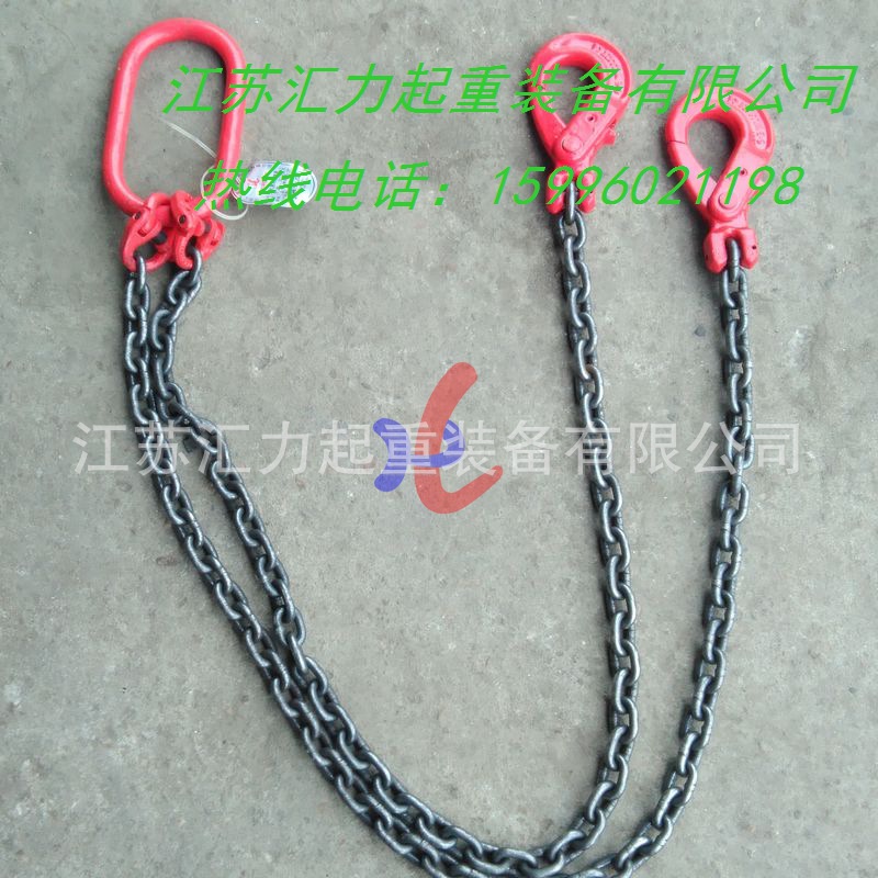 2t2m (5)