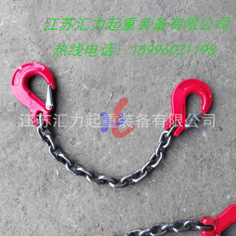 2t40cm (2)