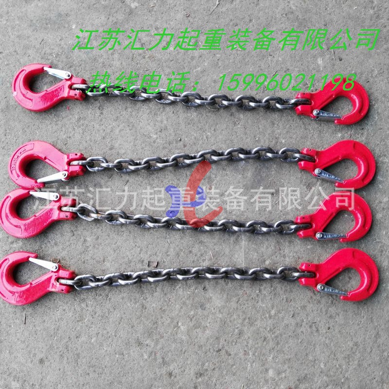 2t40cm (1)